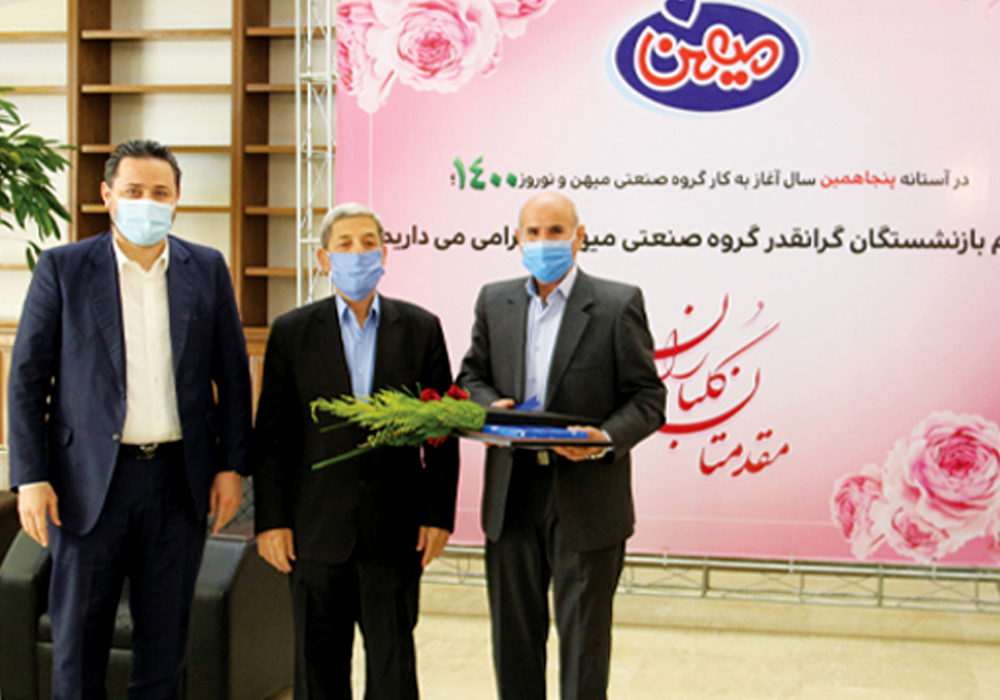 image-news3