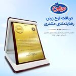 image-news1